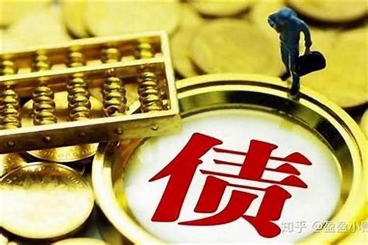 前世是什么？