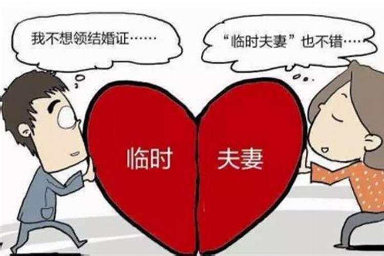 1962虎年本命年需要佩戴什么饰物