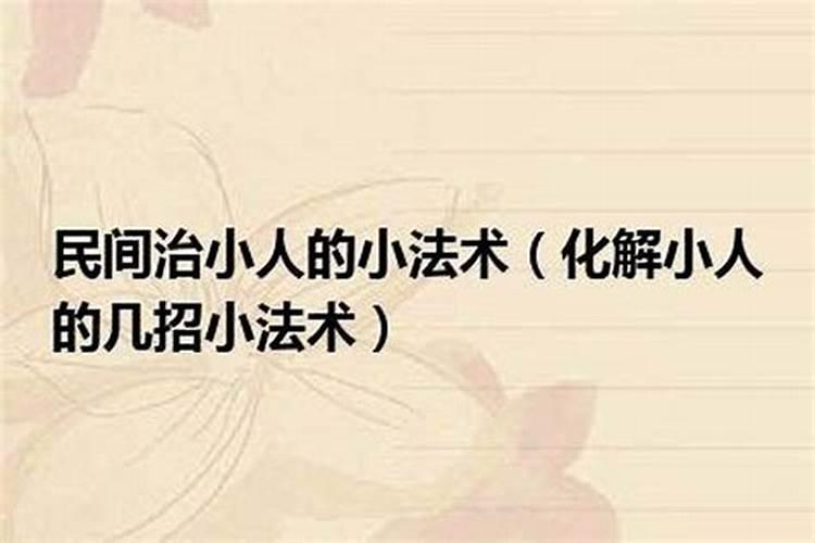 属狗和属牛夫妻婚姻如何 属狗属牛夫妻如何化解