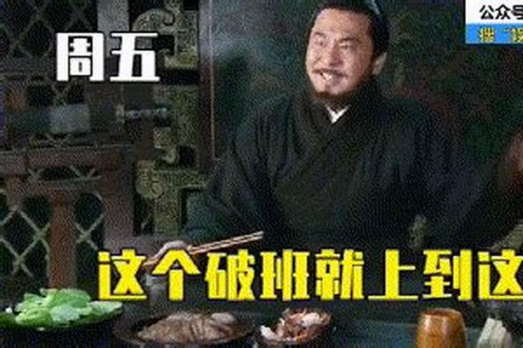 腊月二十五的祝福语