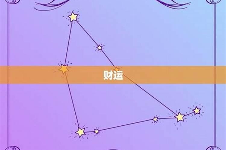 2024年犯太岁列表