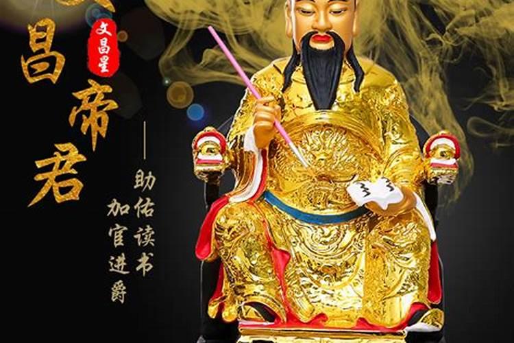 这张邮票的价值