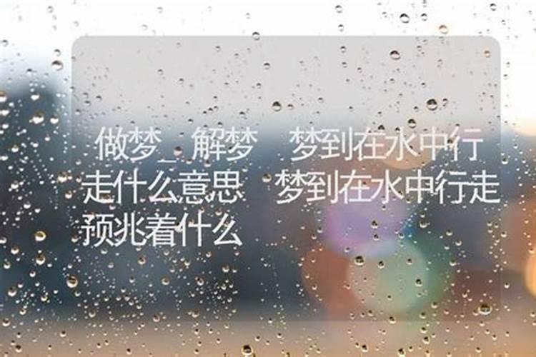 什么叫太岁入卦