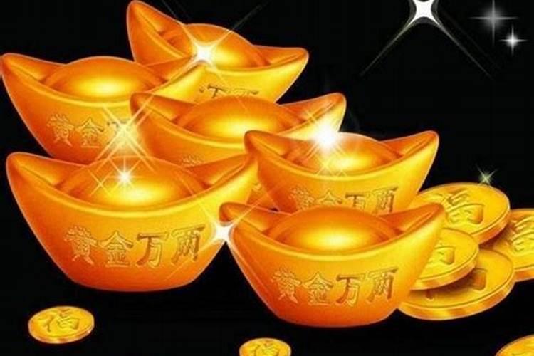 算命之人所说的衣食无忧什么意思