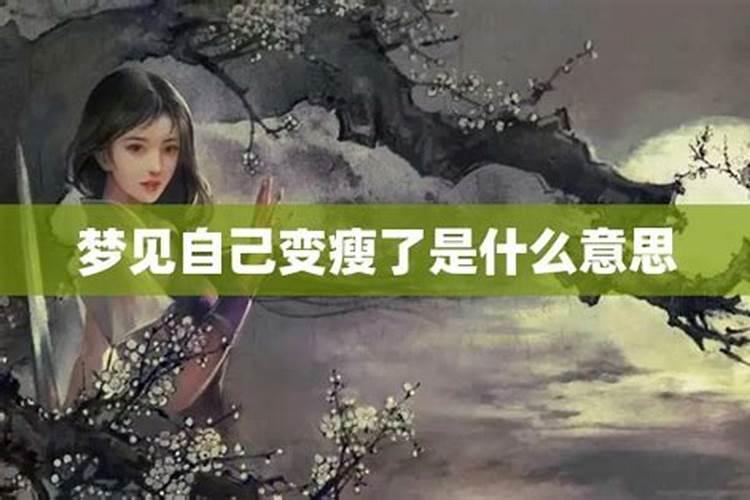 海南冬至扫墓忙？