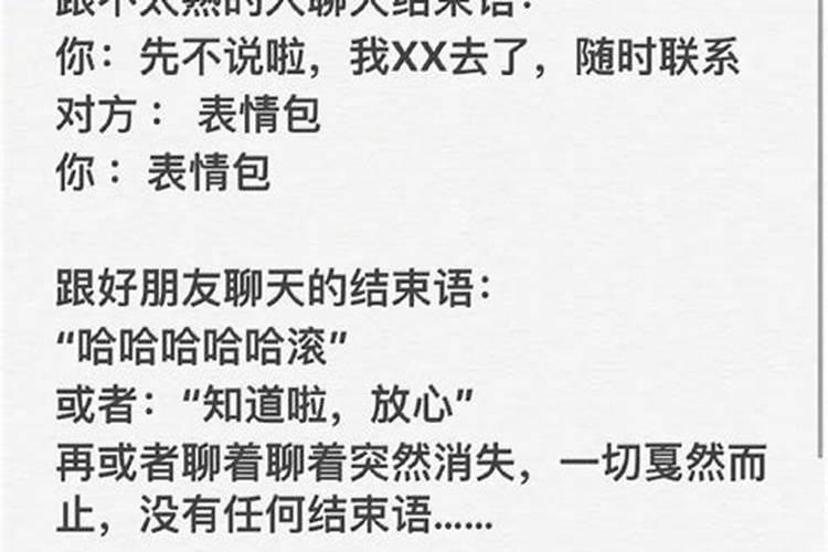 梦见喜欢我的男人带我去见他的父母,我去了他家里,这个梦好吗？