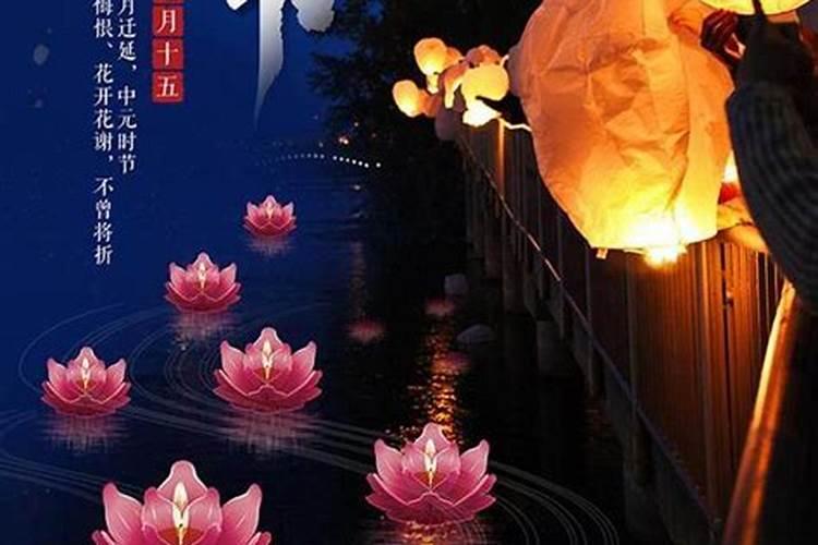名词解释:闰六月