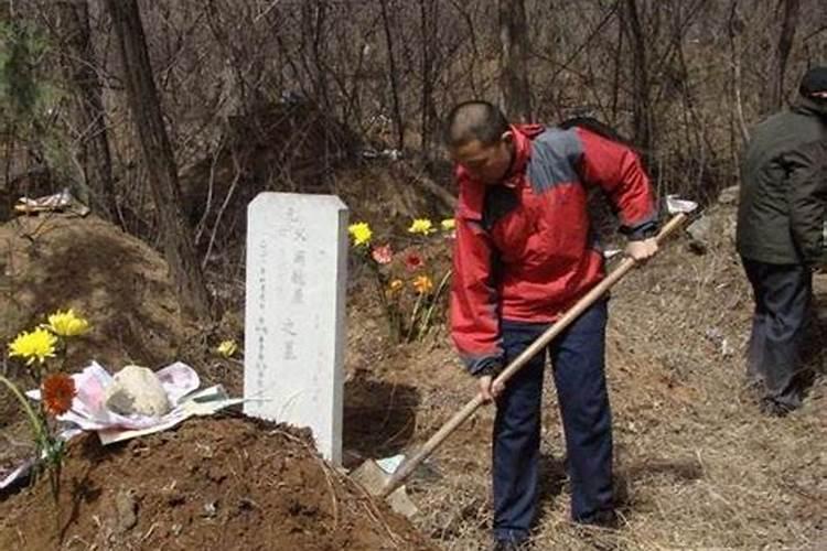 十月初一上坟有什么讲究 寒衣节可以提前上坟吗