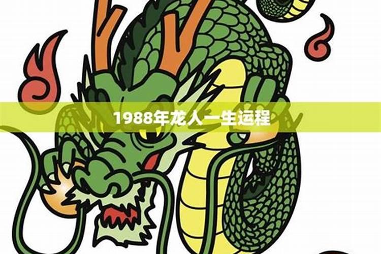 给亡去的人烧纸,是白天烧好,还是夜里烧好。请告知。
