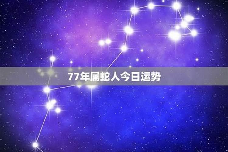 2025年3月适合去寺庙的日子