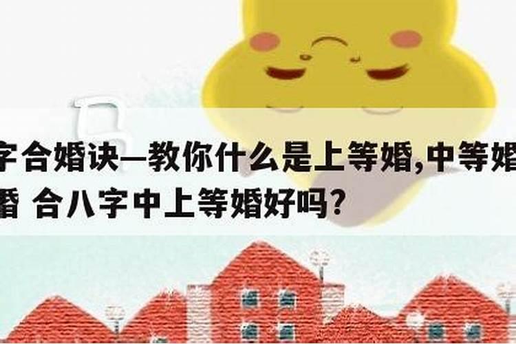 66路公交车晚上最晚一班车是几点发出？