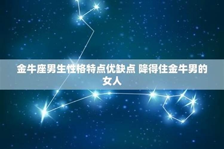 女人七月十五出生的人有什么说法