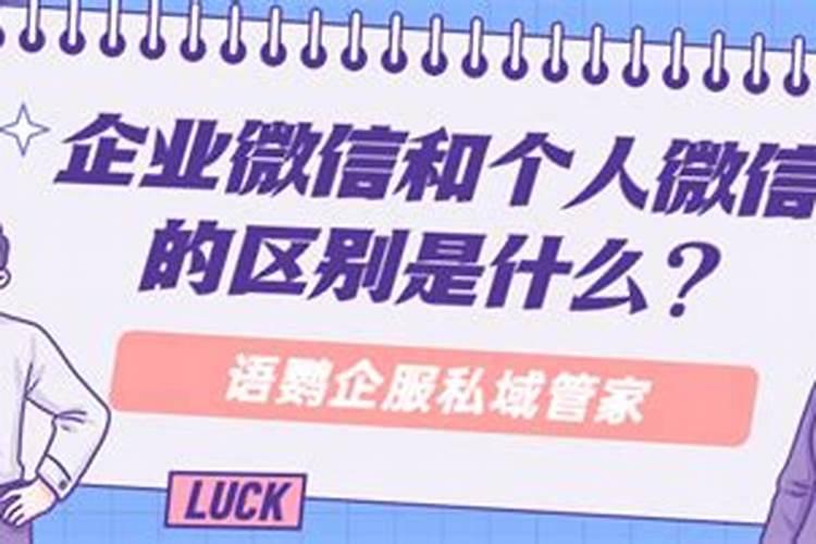 结婚一定要合八字吗 可以不合八字吗