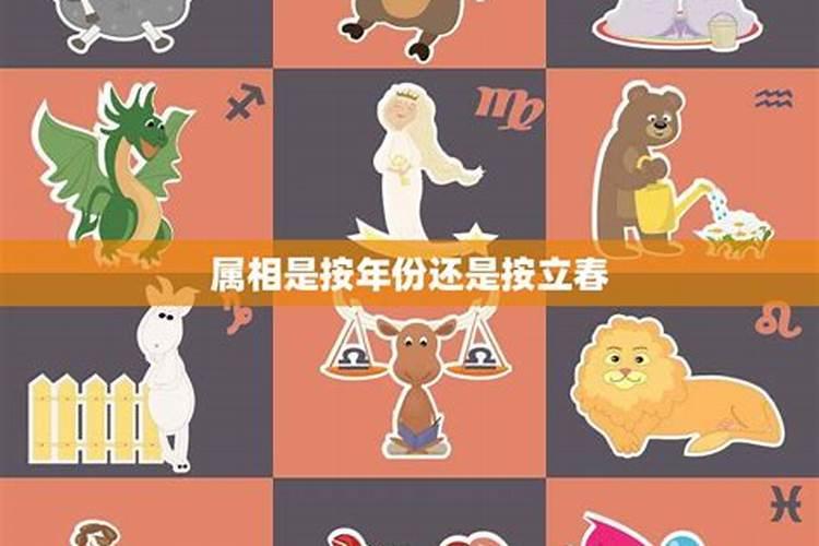 换大运什么时候结束,还有一个月换大运