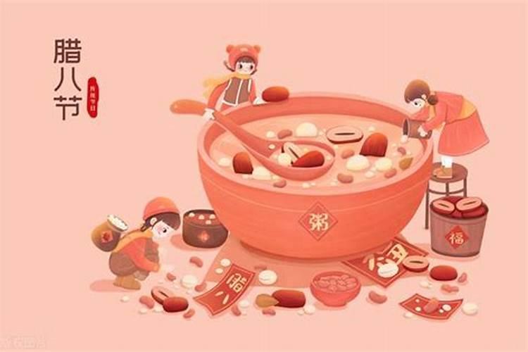 元旦下一个节日是什么