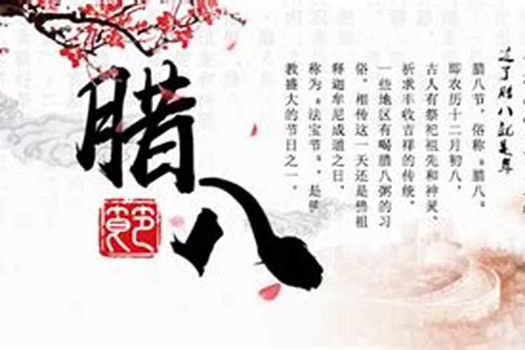 元旦节还有几天