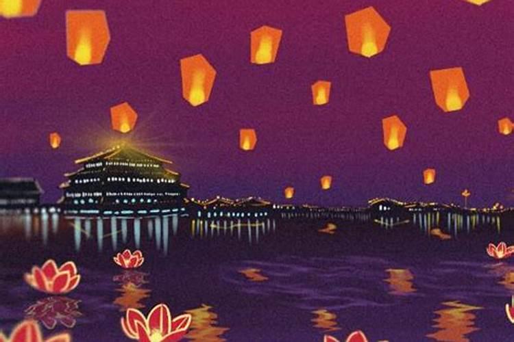 2024年上元中元下元节分别是哪一天