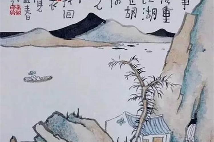 命不好的说说
