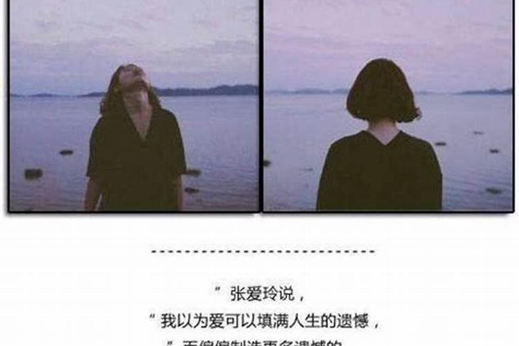 感叹命不好的语句(精选31句)