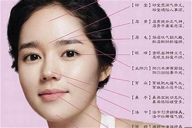 女人如何旺事业 旺事业风水讲究？
