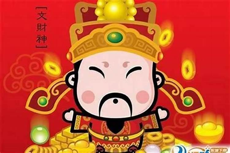 初五补财库怎么计算