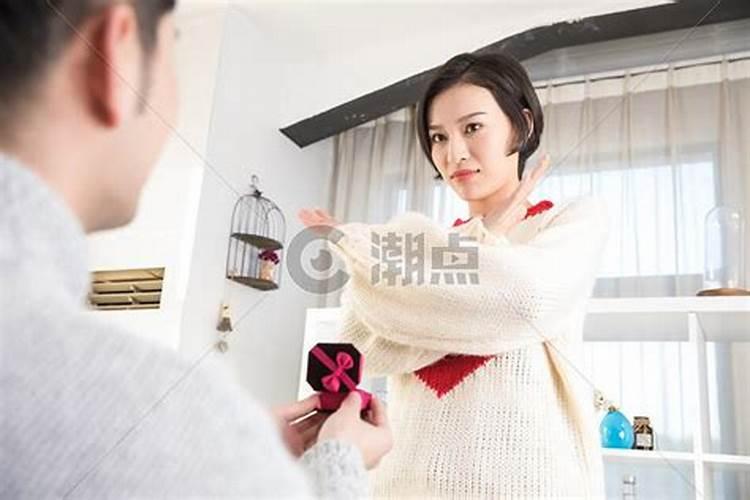 梦见求婚被拒绝的预兆