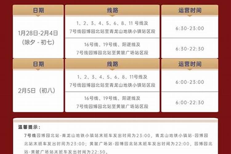 婚姻很累很压抑的说说图片
