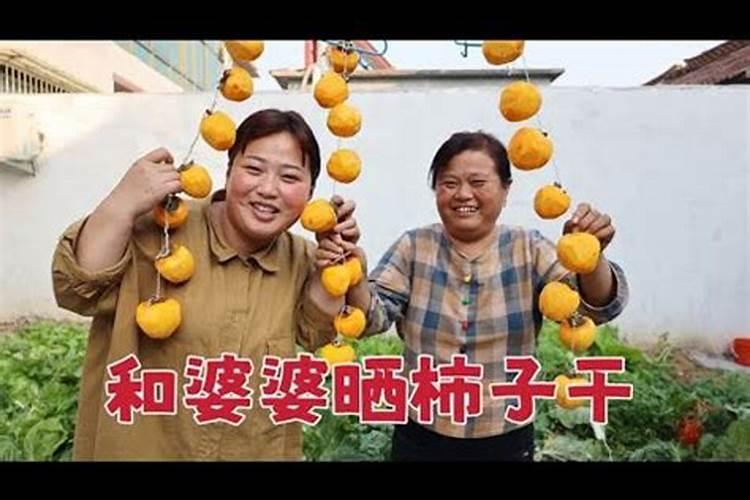 儿媳梦见死去的婆婆是什么征兆