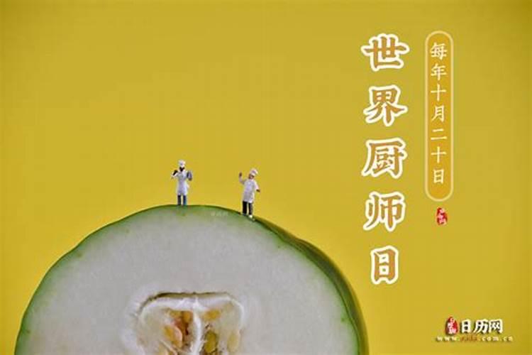 天干地支怎么看