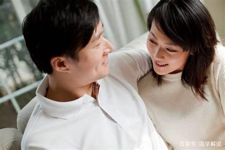 怎么算人是什么命