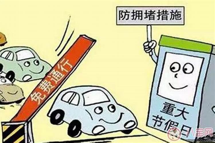 梦到龙马在天上飞