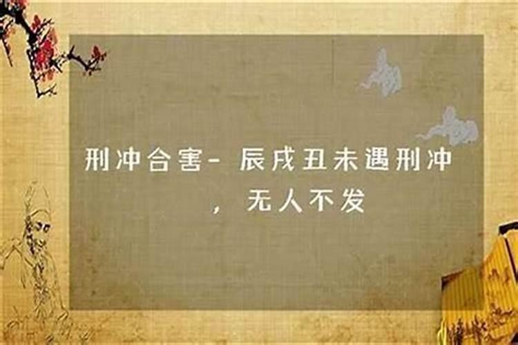 八字纯阳童子命代表天 纯阳命是童子吗