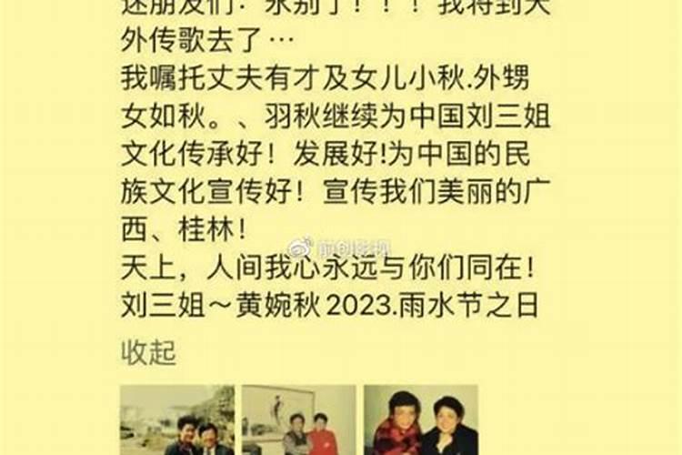 黄书豪真的出家了吗？