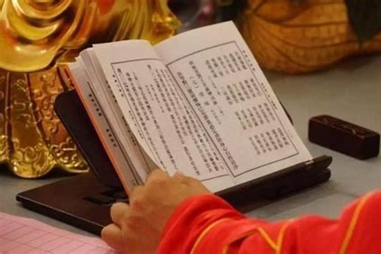 文昌位巧利用书房摆出“状元”风水