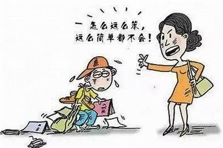 女儿和母亲相克的八字 与母亲不合的八字特征