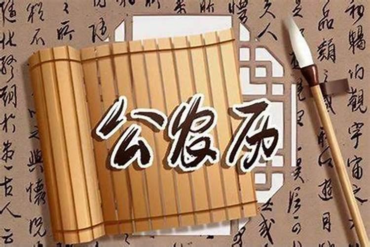 重阳节是几月几号呢