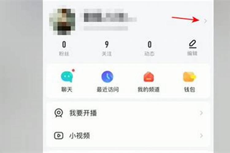 招财的两个字的艺名,最能招财的女艺名