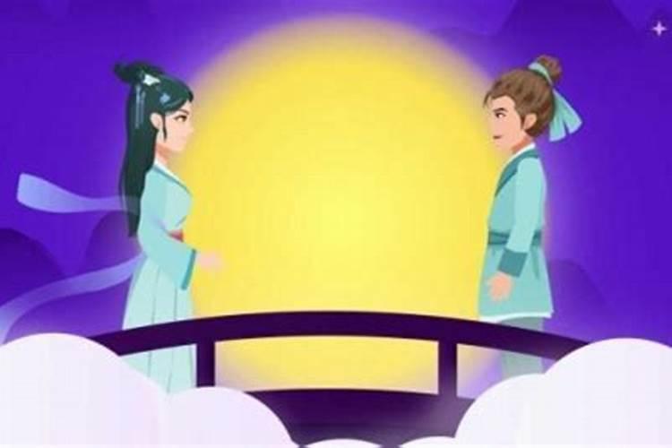 七夕的由来和习俗是什么