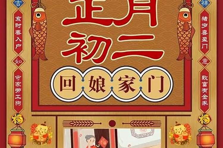 国庆节的来历和中秋节的来历