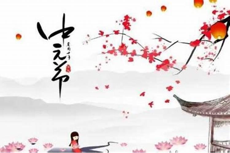 十月初一上香有什么大忌