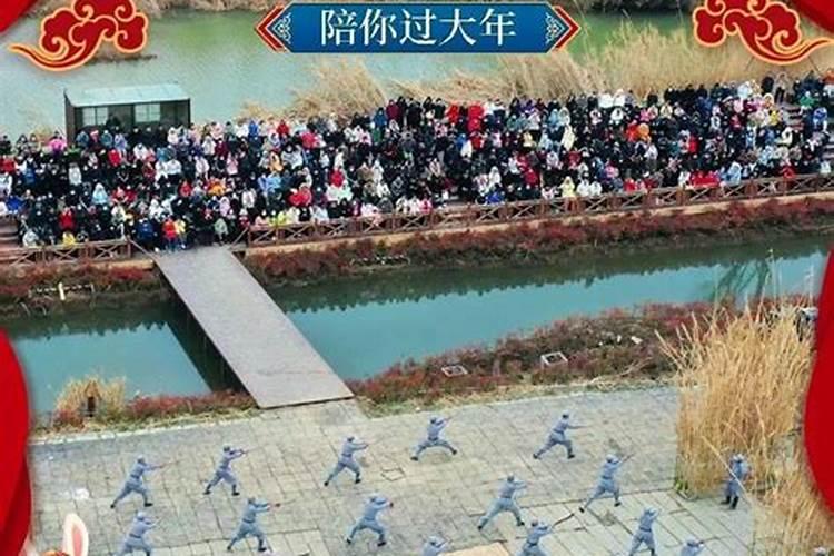 沭河名字的由来？
