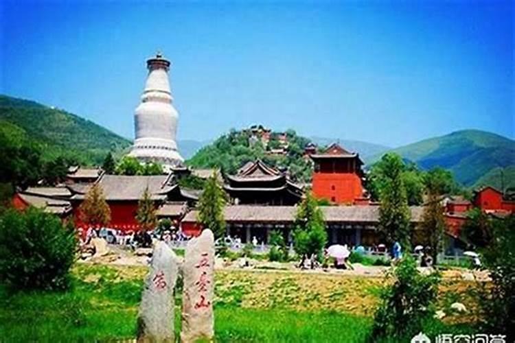 犯太岁去五台山化解灵吗,本命年去五台山请太岁