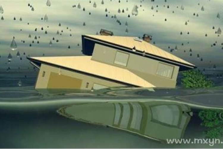 梦见下雨房子漏水是怎么回事？