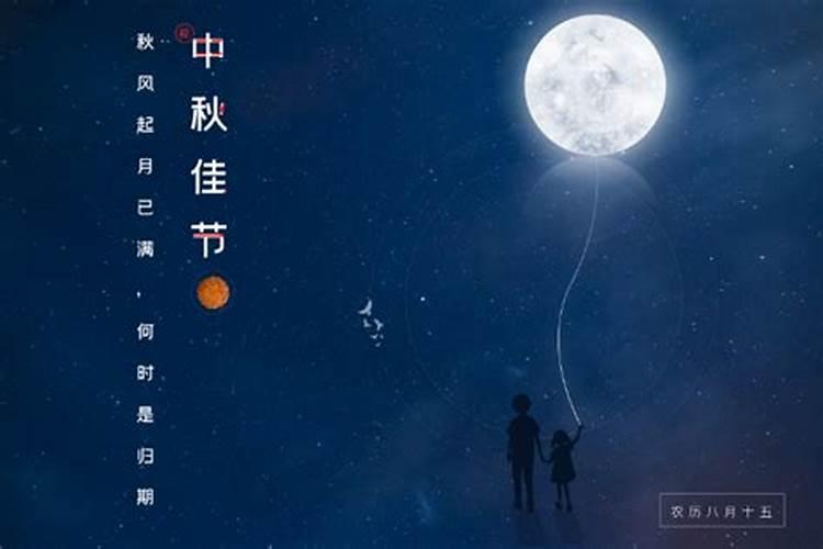 1995年农历正月初二女人命运如何？