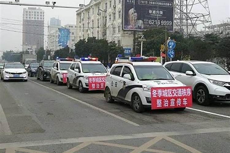 2020上海冬至祭扫交通管制措施 冬至是几月几日