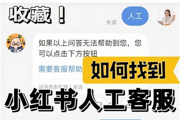 梦见河水大过不去是什么意思,女人梦见遇到水过不去