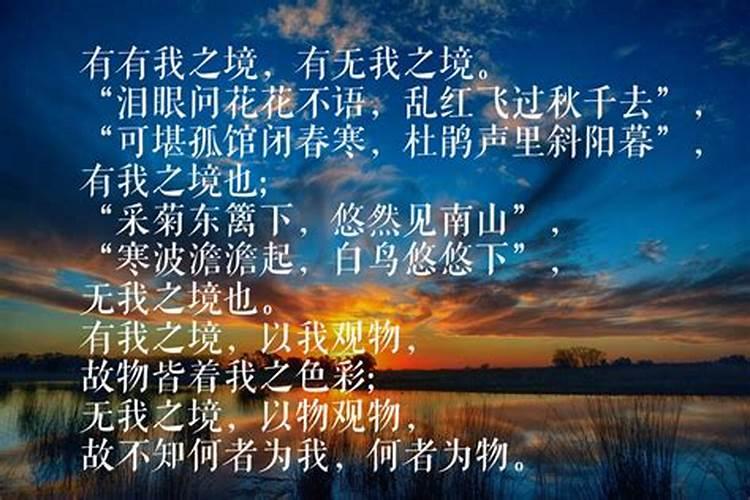 入宅看日子看谁的生辰八字入宅择日都要看哪些