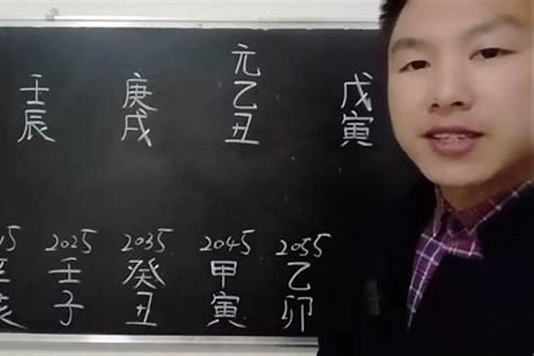 怎么看八字有正官正财正印,八字中同时有正官正财正印会如何