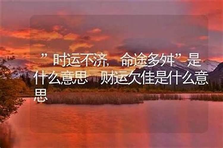 农历三月十五出生的男孩命运今日五行缺火周易取名