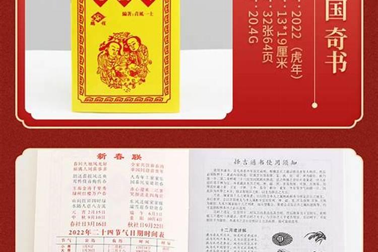 属牛的人2025年的命运